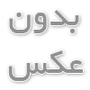 مهم‌ترین رویکردهای روانشناسی کدامند؟